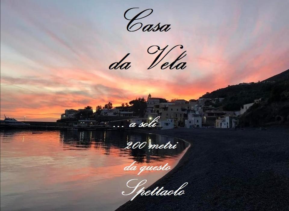 RinellaCasa Da Vela公寓 外观 照片